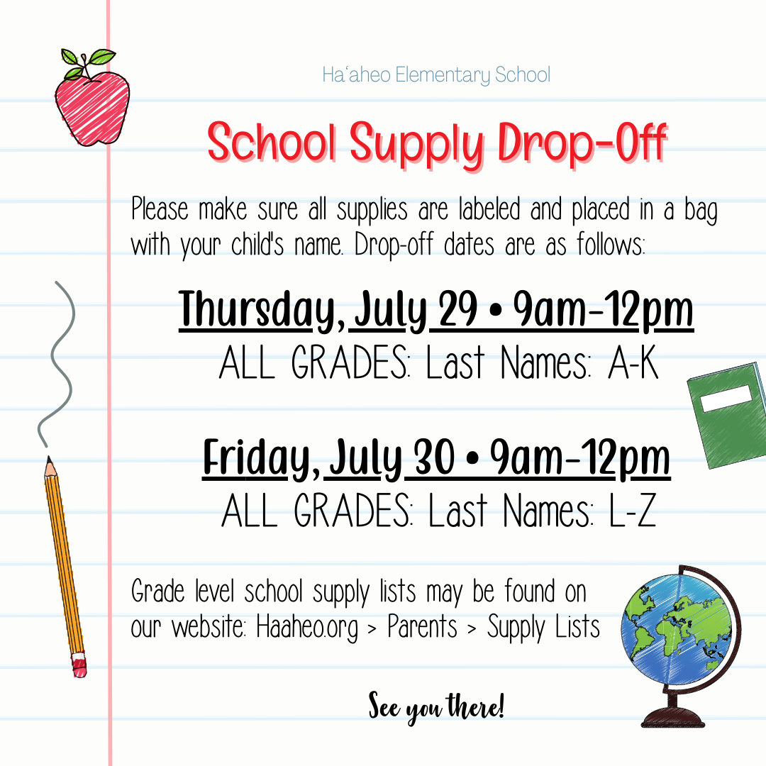 7/21/21: School Supply Drop-Off
